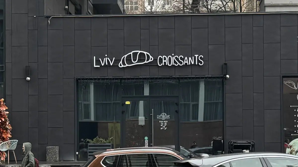 Fine Crown Patisserie – patisserie in Lambeth, London